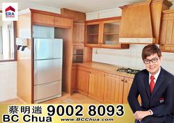 Blk 505 Choa Chu Kang Street 51 (Choa Chu Kang), HDB 4 Rooms #199184172